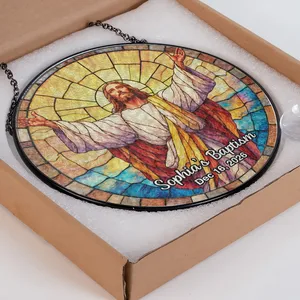 Personalized Jesus Baptism Glass Suncatcher - Custom Name and Date